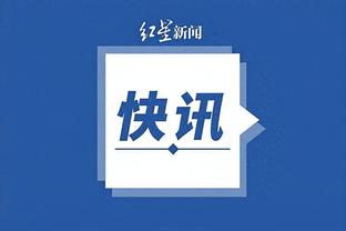 开云全站app官方网站登录入口截图1